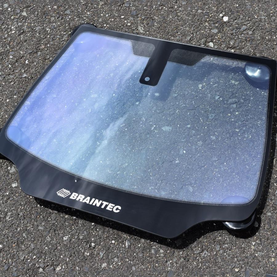 Wraith(レイス) オーロラ72　1.5m幅 x 長さ1m単位切売　多層マルチレイヤー オーロラフィルム70 ※大型商品 同梱不可 沖縄代引き不可※ #AR72(WRAITH)60C# | BRAINTEC | 04