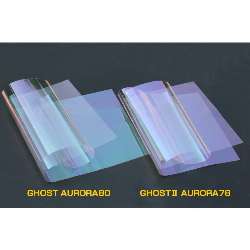 GHOSTII(ゴーストII) オーロラ78 1m幅×30mロール箱売 カーフィルム 赤外線カット オーロラフィルム #AR78(GHOST2)40 Roll# | BRAINTEC | 01
