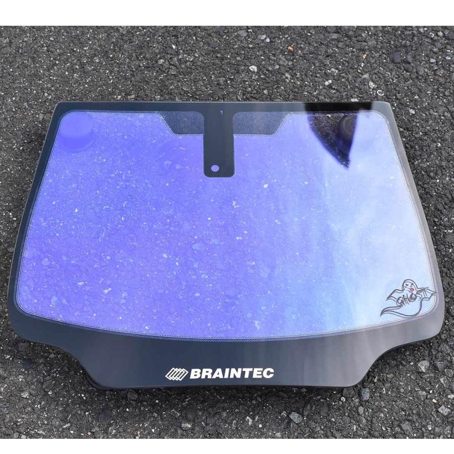 Braintec AR86(SHINE)シャインゴースト 1m幅×長さ1m単位切売 #AR86(SHINE)40C# | BRAINTEC | 01
