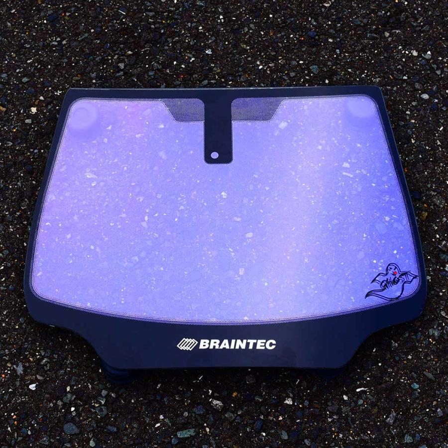 BRAINTEC Braintec AR88(GR) グロウローズ ゴースト 1m幅×長さ