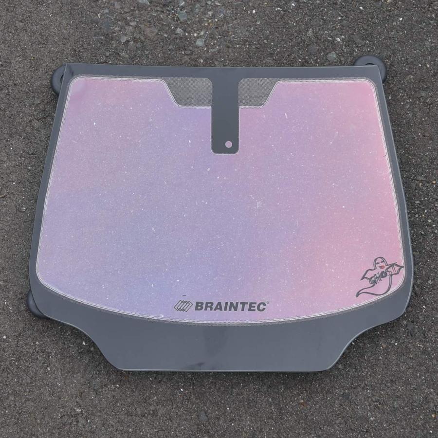 ★ウィンドウフィルム AR88 (ROSE3) ローズ　プレインテック1m✖︎3m BRAINTEC Braintec AR88(ROSE3) ローズIII ゴースト 幅1m×長さ1m