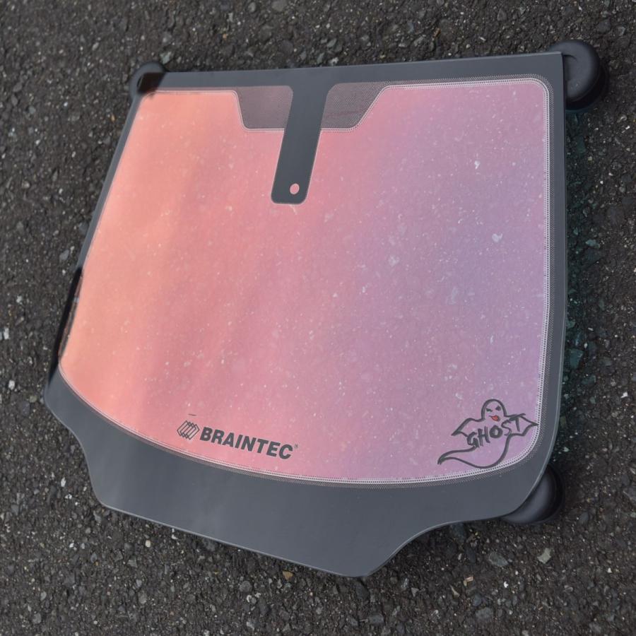 BRAINTEC（ブレインテック） Braintec AR88(ROSE3) ローズIII ゴースト 幅1m×長さ1m単位切売 #AR88 ...