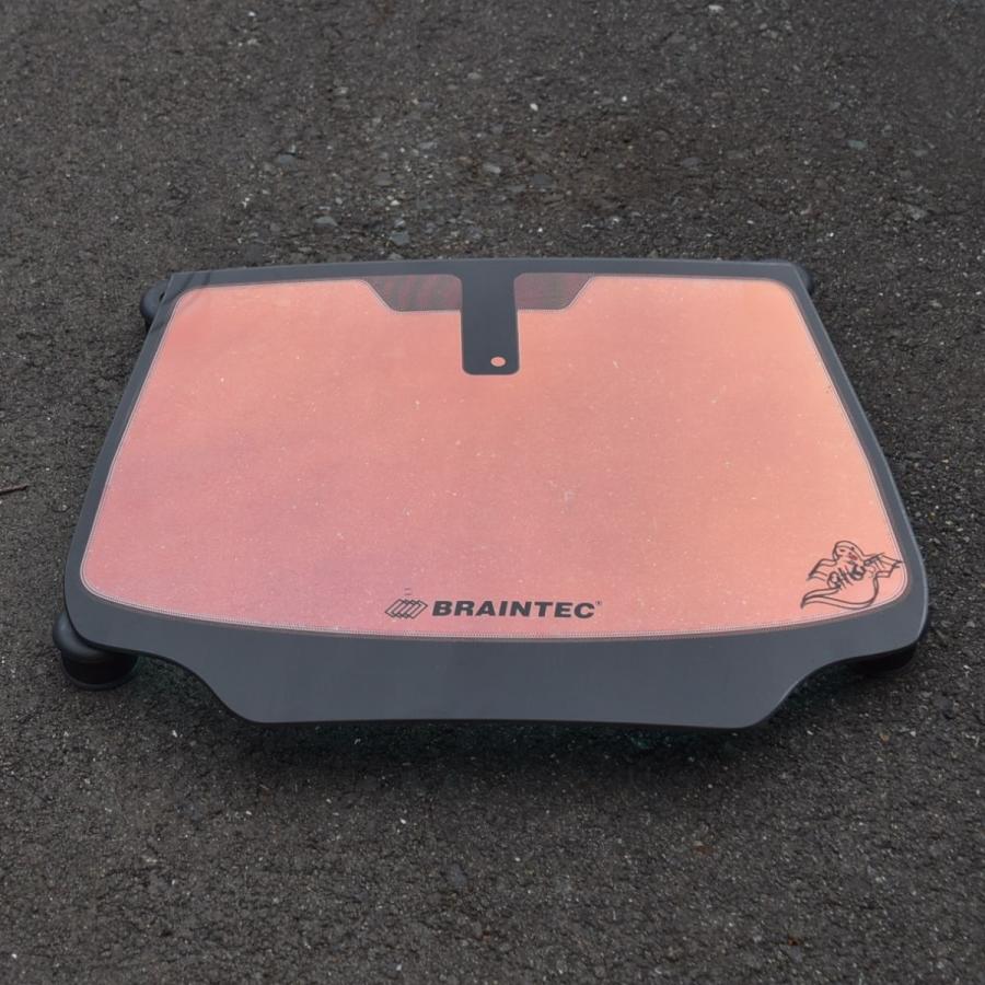 BRAINTEC（ブレインテック） Braintec AR88(ROSE3) ローズIII ゴースト 幅1m×長さ1m単位切売 #AR88 ...