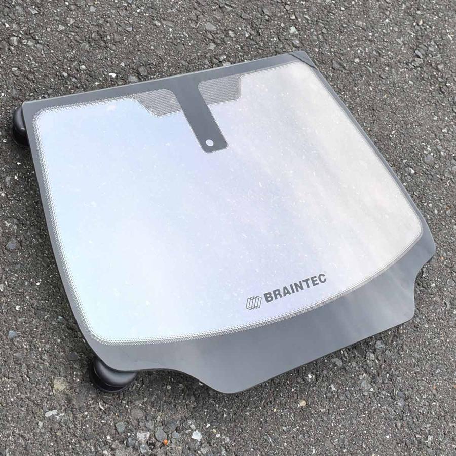 【特価販売中】SILENT GHOST2(サイレントゴーストII) オーロラ88 50cm幅×30mロール箱売 カーフィルム   #AR88(SILENT2)20 Roll# | BRAINTEC | 02