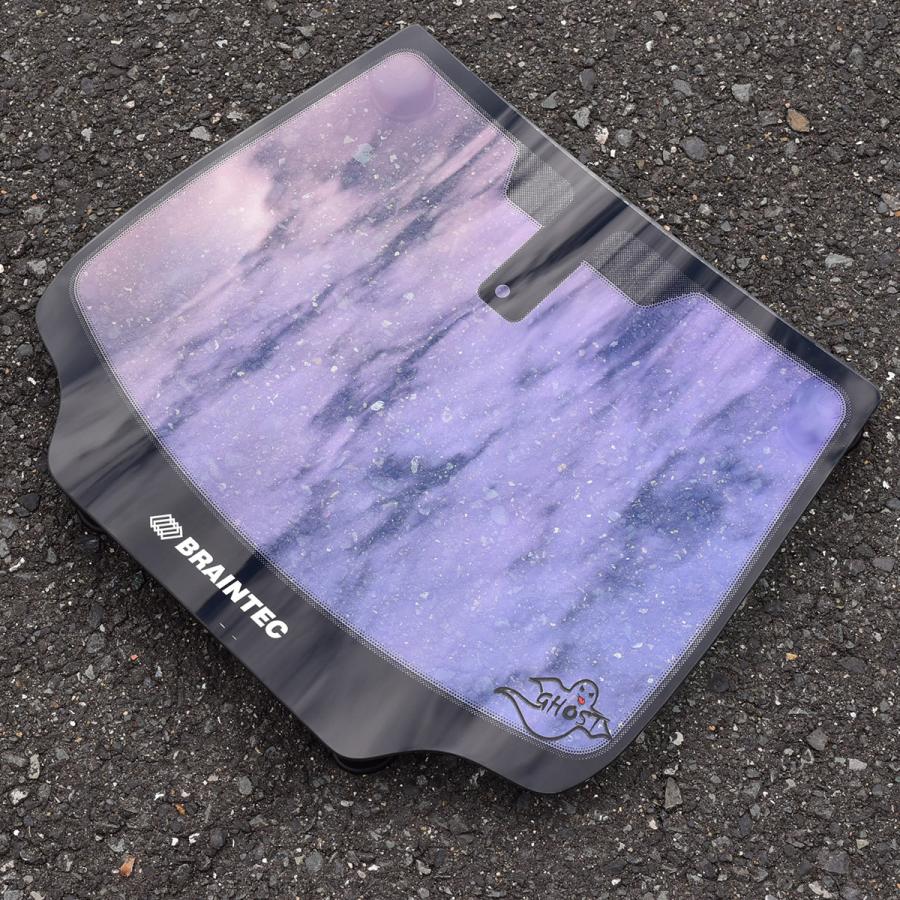 Braintec AR91(GLOW) グロウゴースト91 1m幅×長さ30mロール箱売 #AR91(GLOW)40 Roll# | BRAINTEC | 02