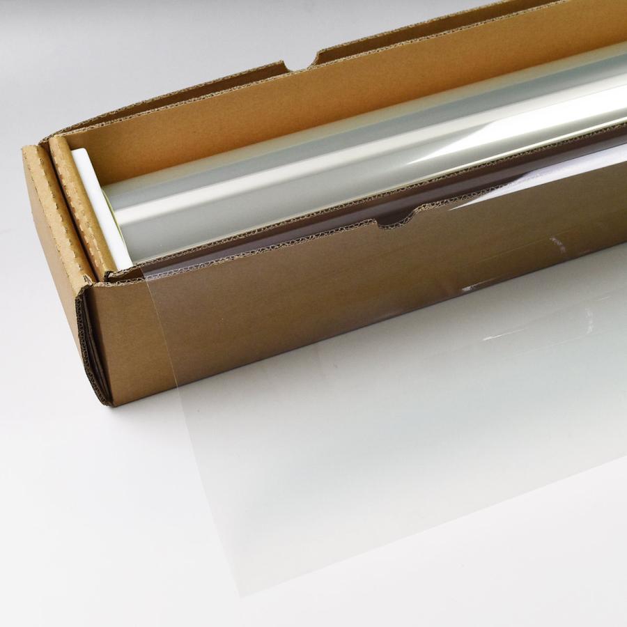 Braintec AR91(GLOW) グロウゴースト91 1m幅×長さ1m単位切売 #AR91(GLOW)40C# | BRAINTEC