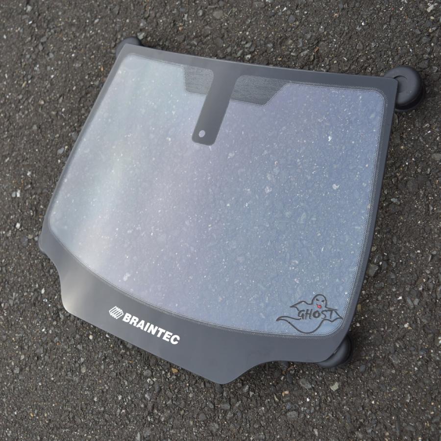 Braintec AR91(ICE BL) アイスブルー91 1.5m幅 x 30mロール箱売 ※大型商品 同梱不可 沖縄代引き不可※ #AR91(ICE BL)60 Roll# | BRAINTEC | 02