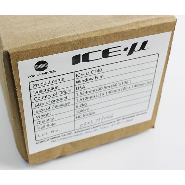 特価販売中　コニカミノルタ ICE-μ CT40(41%) 1.5ｍ幅×30mロール箱売 ハーフミラー ＊大型商品 同梱不可 沖縄発送不可＊ #CT4060 Roll# |  | 01