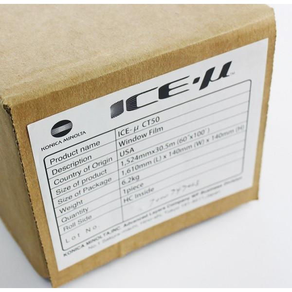 特価販売中　コニカミノルタ ICE-μ CT50(55%) 1.5ｍ幅×30mロール箱売 ハーフミラーメタルフィルム ＊大型商品 同梱不可 沖縄発送不可＊ #CT5060 Roll# |  | 01