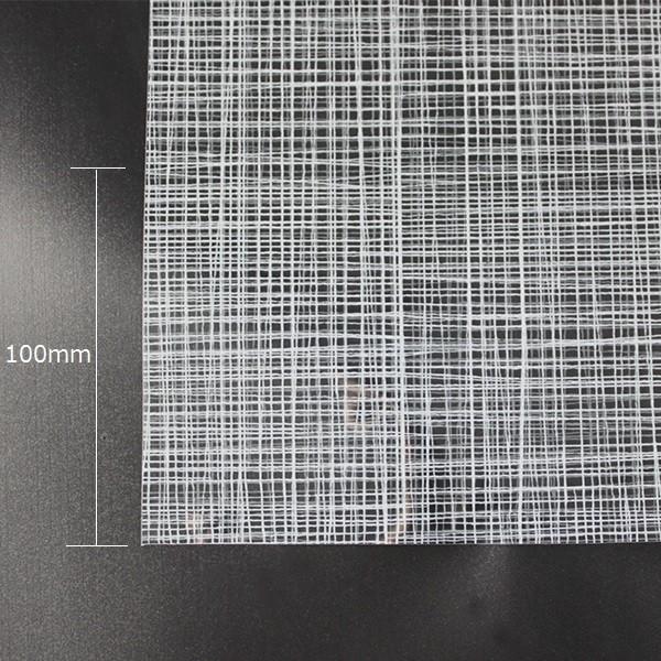 特価！フラックスホワイト・デコ(白リンネル柄) 123ｃm幅×30mロール箱売 窓ガラス フィルム 目隠し プライバシー 装飾 同梱不可 #D-FXW48 Roll 白# | BRAINTEC | 01