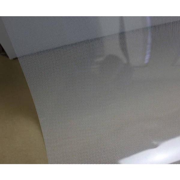 特価！メッシュ・デコ(メッシュ柄) 122ｃm幅×30mロール箱売 窓ガラス フィルム 目隠し プライバシー 内装 装飾 デザインシート 同梱不可 #D-NE48 Roll# | BRAINTEC | 02