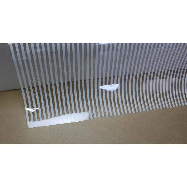 特価！ストライプ・デコ(ストライプ/ボーダー柄) 122ｃm幅×30mロール箱売 窓ガラス フィルム 目隠し プライバシー 装飾 同梱不可 #D-ST48 Roll# | BRAINTEC | 01