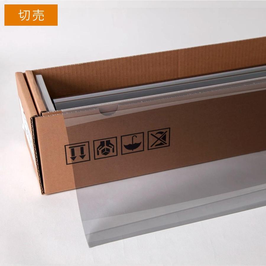 エクリプス50 ハーフミラー53 50cm幅 長さ1m単位切売 カーフィルム Ecp50c Ecp50c Braintec 通販 Yahoo ショッピング