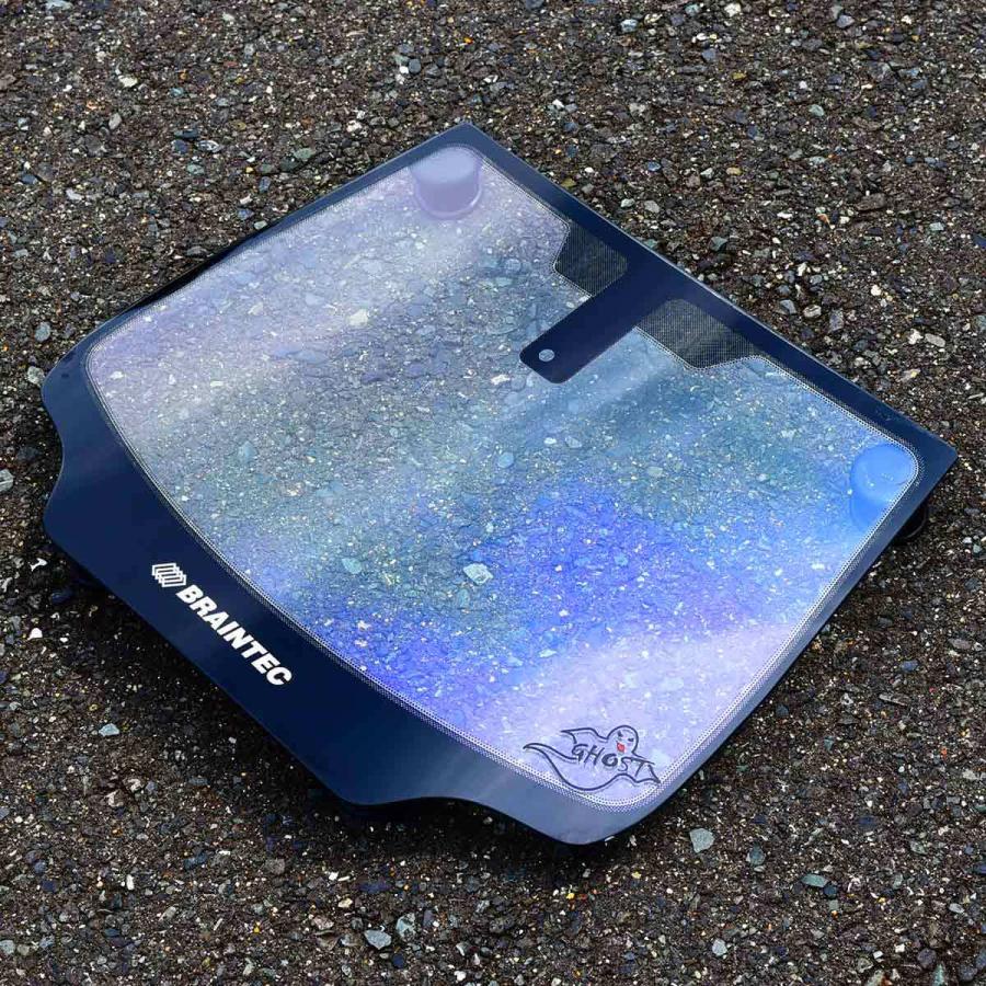 ゴーストフィルム　IRピュアゴースト90 ブレインテック BRAINTEC Braintec IRML90(PURE) IRピュア ゴースト90 1060mm幅