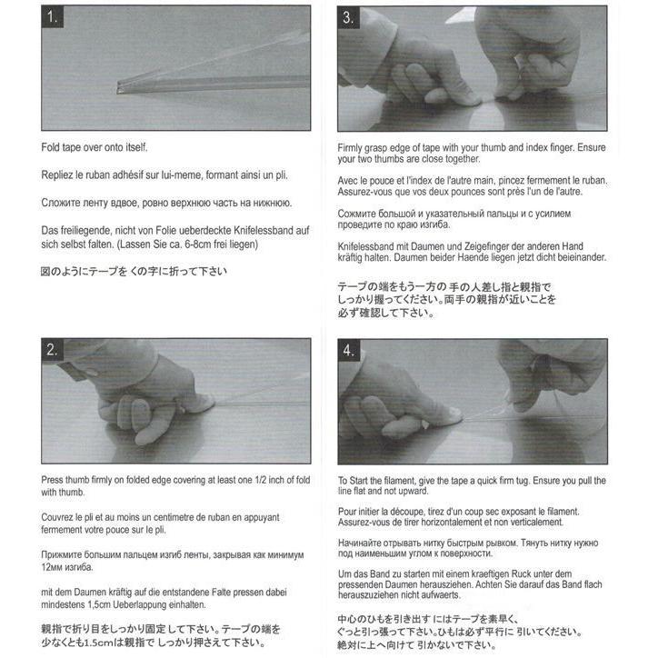 ナイフレス デザインラインテープ (Knife less Design line)　50ｍ巻き #Design Line 50m# |  | 01