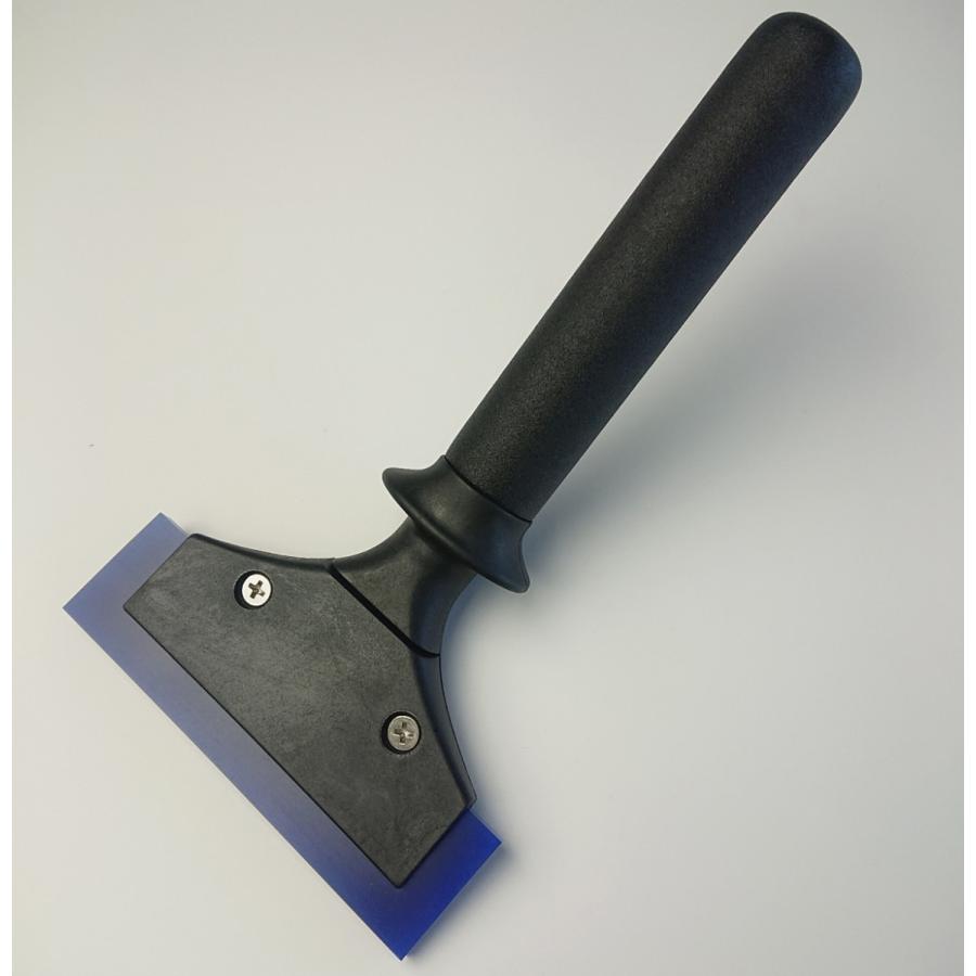 FUSION-5 建物フィルム向けグリップ付きスクィージ フュージョン5 #PT small blue +FUSION-5# |  | 01