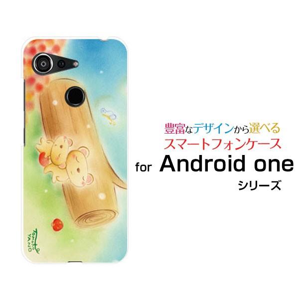 Android One S6  アンドロイド ワン エスシックス Y!mobile スマホケース スマホカバー ハードケース/ソフトケース 小物 アクセサリー お昼寝くまさん｜branch-berry