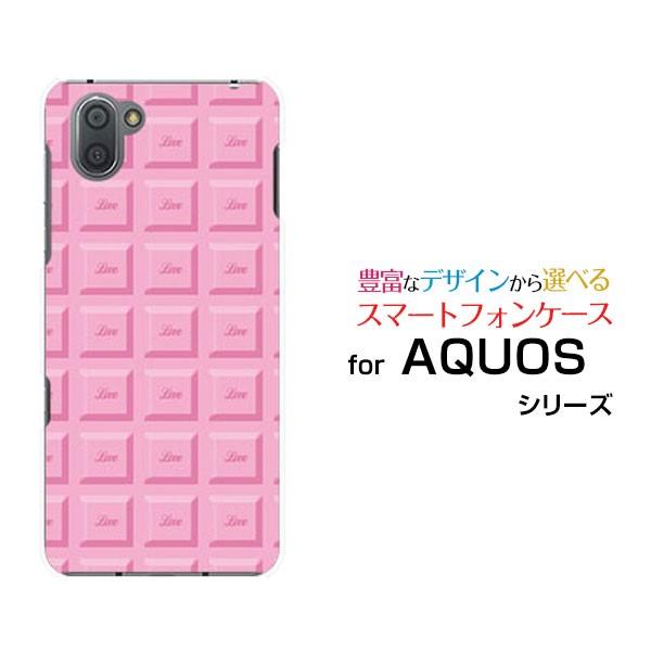 AQUOS R3 SH-04L SHV44 アクオス アールスリー スマホケース スマホカバー ハードケース/ソフトケース ギフト 小物 チョコレート（ストロベリー）｜branch-berry