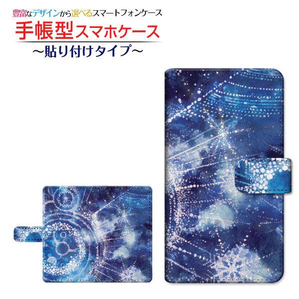 arrows We アローズ ウィー スマホケース 手帳型 ケース 回転タイプ/貼り付けタイプ 小物 雑貨 雪星の旅人 F:chocalo｜branch-berry