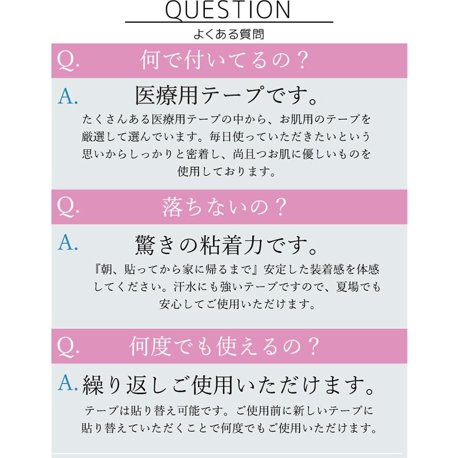 貼るだけピアスPiPPi(r) ふりこスワロパール/ゴールド 次世代のおしゃれアイテム 張るピアス  LeAnge leange 痛くない ノンホールピアス｜branch-berry｜03