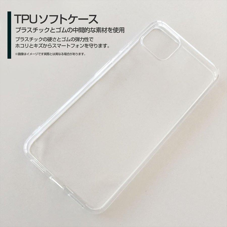 arrows NX9 F-52A docomo スマートフォン ケース カバー ハードケース