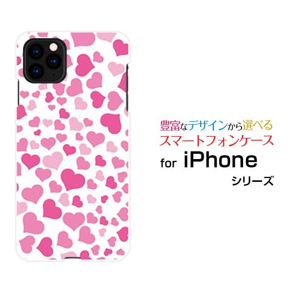 Iphone 11 アイフォン イレブン Docomo Au Softbank スマホ ケース カバー ハードケース ソフトケース ギフト ラブラブハート ピンク Ip11 Ask 001 050 ブランチベリー 通販 Yahoo ショッピング