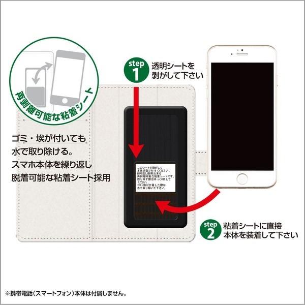 iPhone 11 アイフォン イレブン スマホケース 手帳型 ケース カバー スライド式 アクセサリー レトロモザイク(type001)｜branch-berry｜08