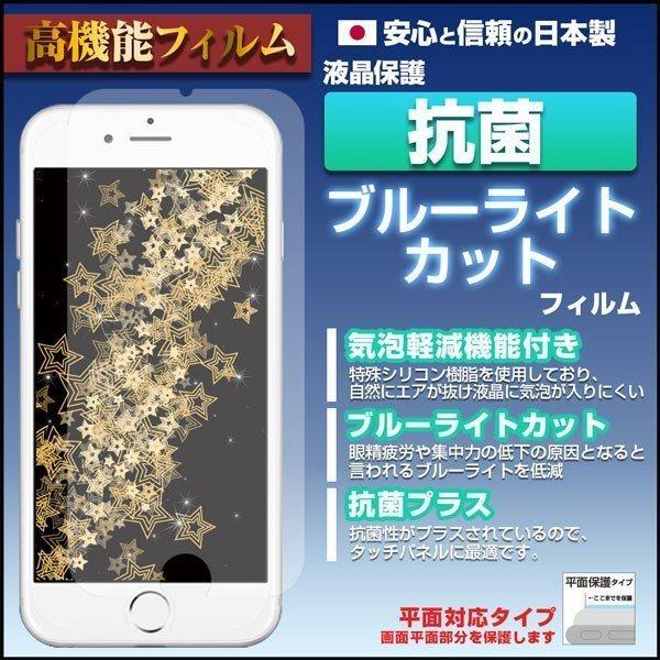 iPhone 13 Pro アイフォン サーティーン プロ docomo au SoftBank スマホ ケース カバー ハードケース/ソフトケース ギフト ドット(ブルー)｜branch-berry｜09