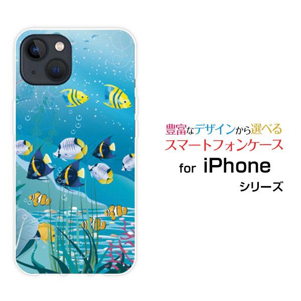 iPhone 14 Plus スマホケース アイフォン フォーティーン プラス 