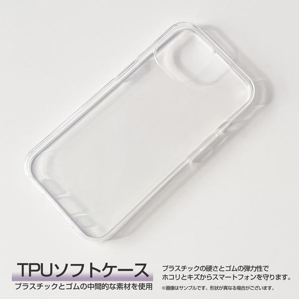 iPhone 15 スマホケース アイフォン フィフティーン スマホカバー ハードケース/ソフトケース スマホグッズ アクセサリー 雑貨 香水 type6 ラメピンク｜branch-berry｜03