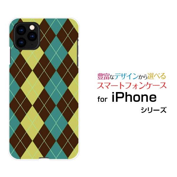 iPhone 11 Pro Max アイフォン イレブン プロ マックス スマホ ケース カバー ハードケース/ソフトケース ギフト Argyle(アーガイル) type001｜branch-berry