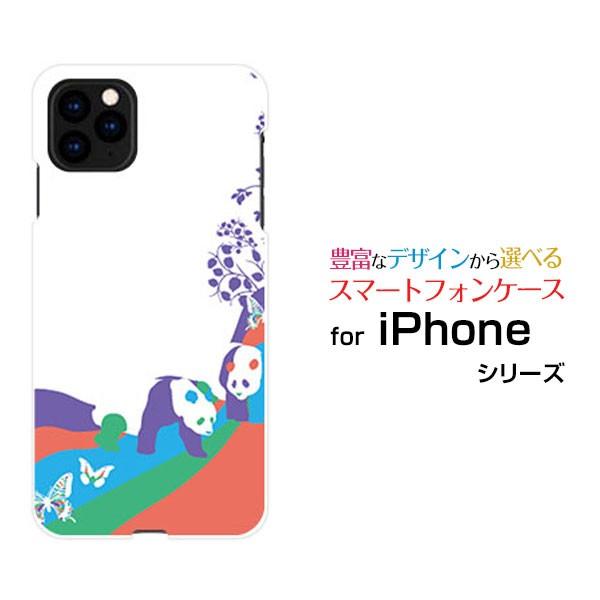 iPhone 11 Pro Max アイフォン イレブン プロ マックス スマホ ケース カバー ハードケース/ソフトケース ギフト アニマルパーク（パンダ）｜branch-berry