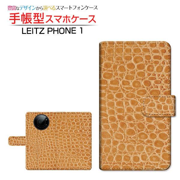 LEITZ PHONE 1 ライツフォン ワン スマホケース 手帳型 ケース カバー カメラ穴対応 小物 雑貨 Leather(レザー調) type005｜branch-berry