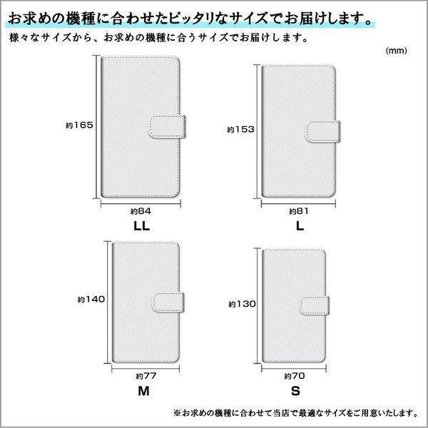 LEITZ PHONE 1 ライツフォン ワン スマホケース 手帳型 ケース カバー カメラ穴対応 小物 ギフト タイルチェック｜branch-berry｜07