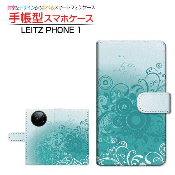 ライカ（Leica） LEITZ PHONE 1 ライツフォン ワン スマホケース 手帳