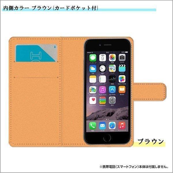 ライカ（Leica） LEITZ PHONE 1 ライツフォン ワン スマホケース 手帳