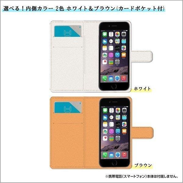 ライカ LEITZ PHONE 1 ライツフォン ワン スマホケース 手帳型 ケース