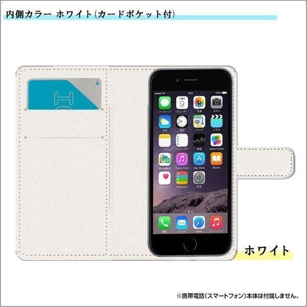 ライカ（Leica） LEITZ PHONE 1 ライツフォン ワン スマホケース 手帳