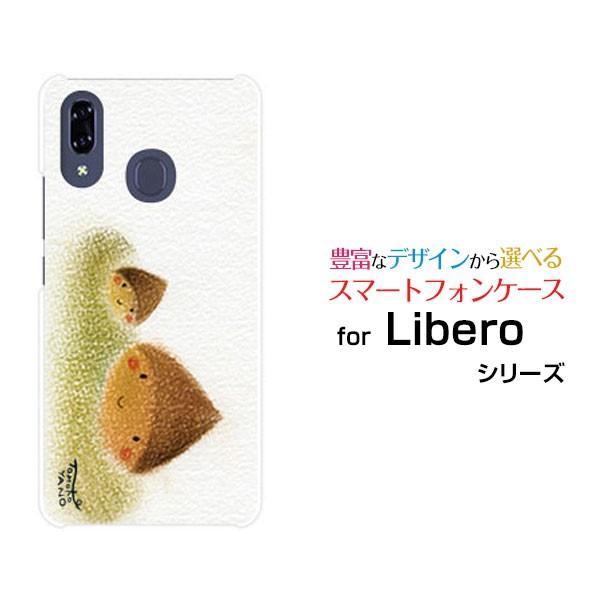 Libero S10  リベロ エステン Y!mobile スマホケース スマホカバー ハードケース/ソフトケース 小物 アクセサリー くり兄弟｜branch-berry