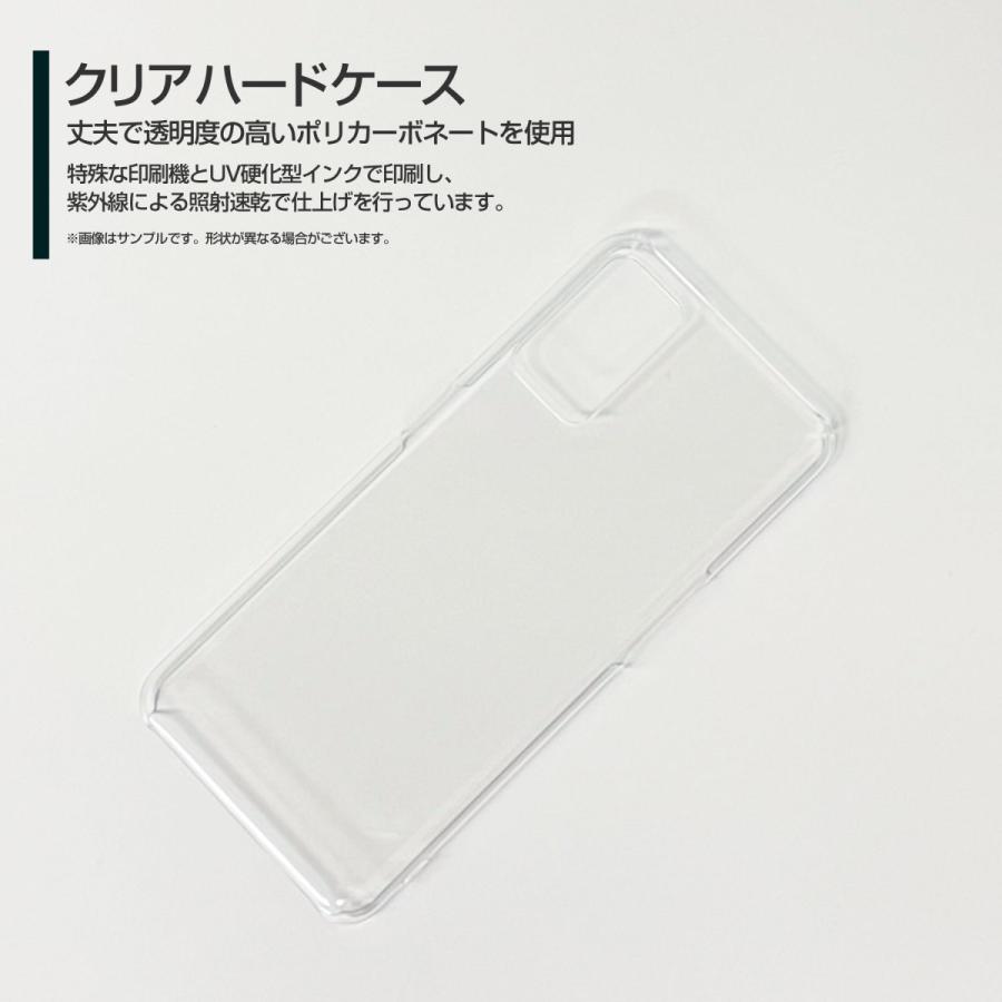 OPPO A55s SoftBank 楽天モバイル スマホケース スマホカバー ハードケース/ソフトケース スマホグッズ アクセサリー 雑貨 フラワー(type002)｜branch-berry｜02