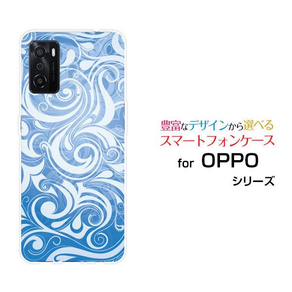 OPPO A55s SoftBank 楽天モバイル スマホケース スマホカバー ハードケース/ソフトケース スマホグッズ アクセサリー 雑貨 Plants (type001)｜branch-berry