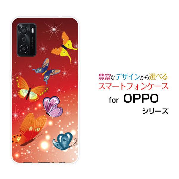OPPO A55s オッポ エーゴーゴーエス SoftBank 楽天モバイル スマホケース スマホカバー ハードケース/ソフトケース ギフト 雑貨 蝶の舞｜branch-berry