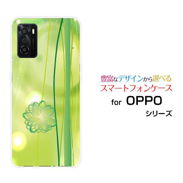 OPPO A55s SoftBank 楽天モバイル スマートフォンケース スマートフォンカバー ハードケース/ソフトケース 小物 パステルグリーンアート｜branch-berry