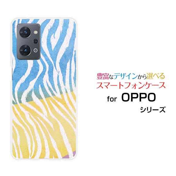 OPPO Reno7 A スマホケース OPG04 オッポ リノセブン エー スマホカバー ハードケース/ソフトケース 雑貨 ゼブラ柄type1カラフル｜branch-berry