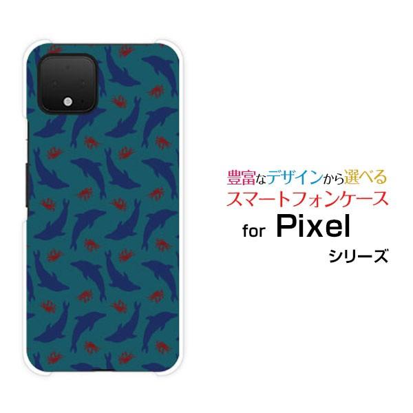 Pixel 4  ピクセル フォー SoftBank スマホケース スマホカバー ハードケース/ソフトケース ギフト 小物 ドットイルカ｜branch-berry