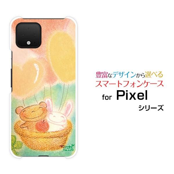 Pixel 4  ピクセル フォー SoftBank スマホケース スマホカバー ハードケース/ソフトケース 小物 アクセサリー うさぎとクマの旅｜branch-berry