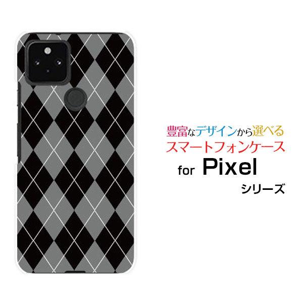 Google Pixel 5  グーグル ピクセル ファイブ docomo au SoftBank スマホケース スマホカバー ハードケース/ソフトケース 雑貨 アーガイルブラック×グレー｜branch-berry