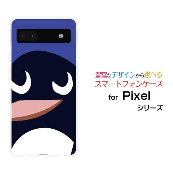 Google Pixel 6a スマホケース グーグル ピクセル シックスエー スマホカバー au Softbank ハードケース/ソフトケース アクセサリー ペンギンフェイス｜branch-berry