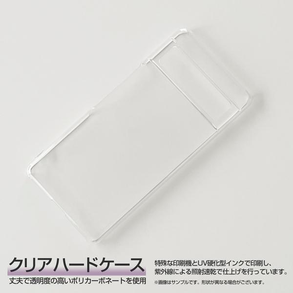 Google Pixel 7 スマホケース グーグル ピクセル セブン スマホカバー au SoftBank ハードケース/ソフトケース アクセサリー ウサギ｜branch-berry｜02