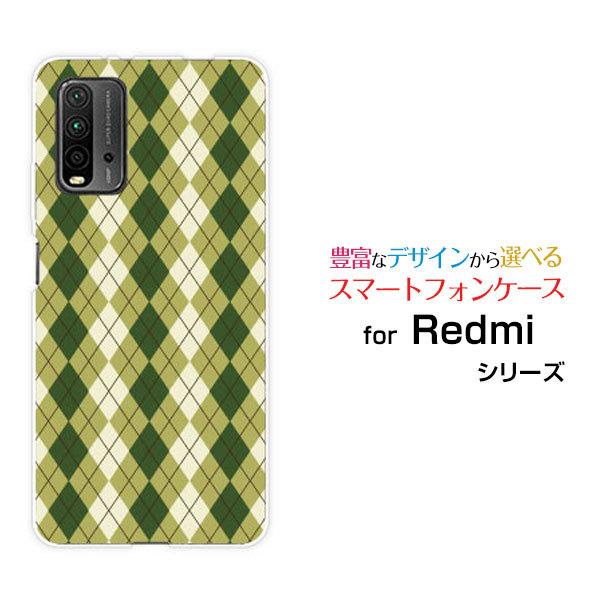 Redmi 9T レッドミー ナイン ティー Y!mobile スマホ ケース カバー ハードケース/ソフトケース ギフト Argyle(アーガイル) type005｜branch-berry